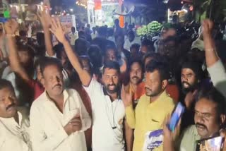 PROTEST AGAINST MISCREANTS