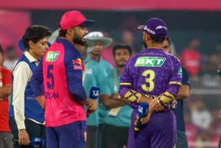 ராஜஸ்தான் அணி கேப்டன் பராக் , கொல்கத்தா அணி கேப்டன் ரஹானே