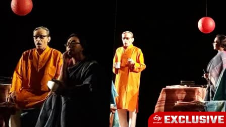 Subhasish Mukherjee on World theatre Day