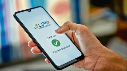 A UPI outage affected digital transactions, with many users experiencing issues with the quick payment interface.