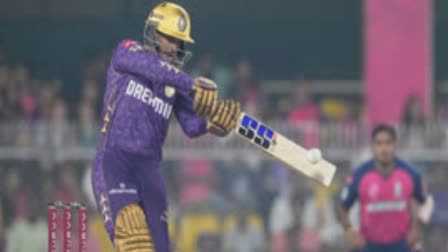 ipl 2025