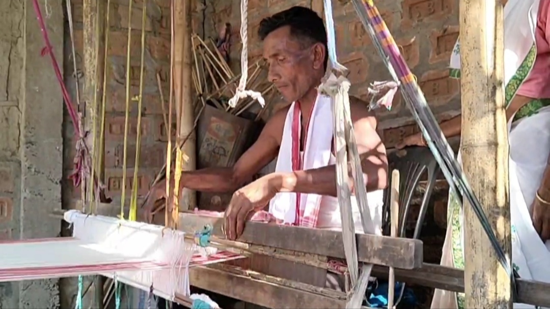 Weaver Couple Of Kaliabor