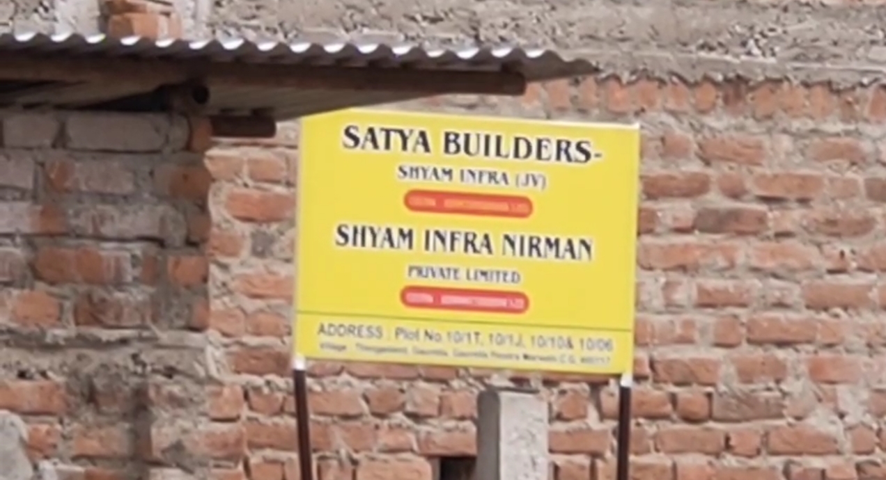 Contractor accused of not paying wages