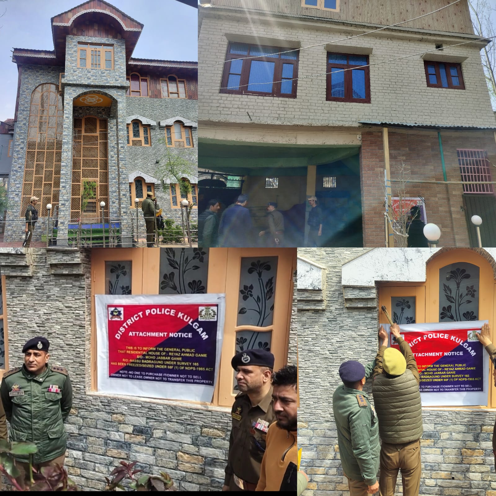 जम्मू कश्मीर पुलिस की छापेमारी