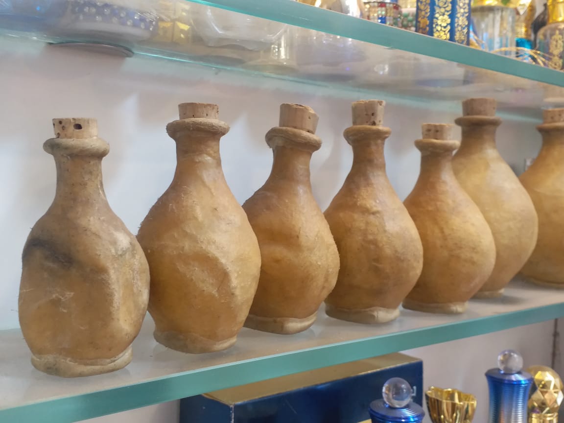 itra gift in Ramadan
