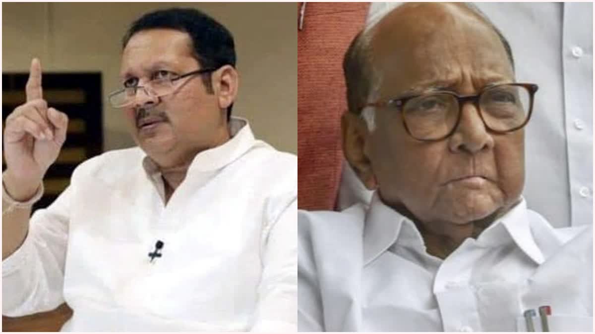 Udayanraje Challenge to Sharad Pawar