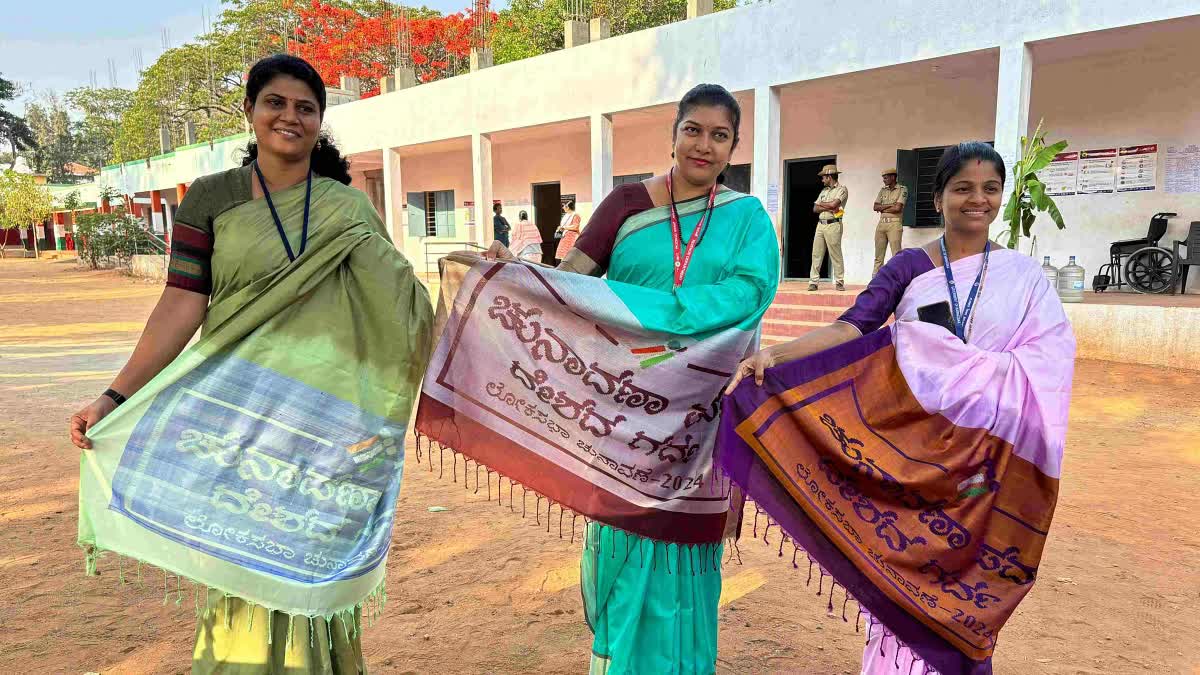 Special Voting Awareness in Chamarajanagara