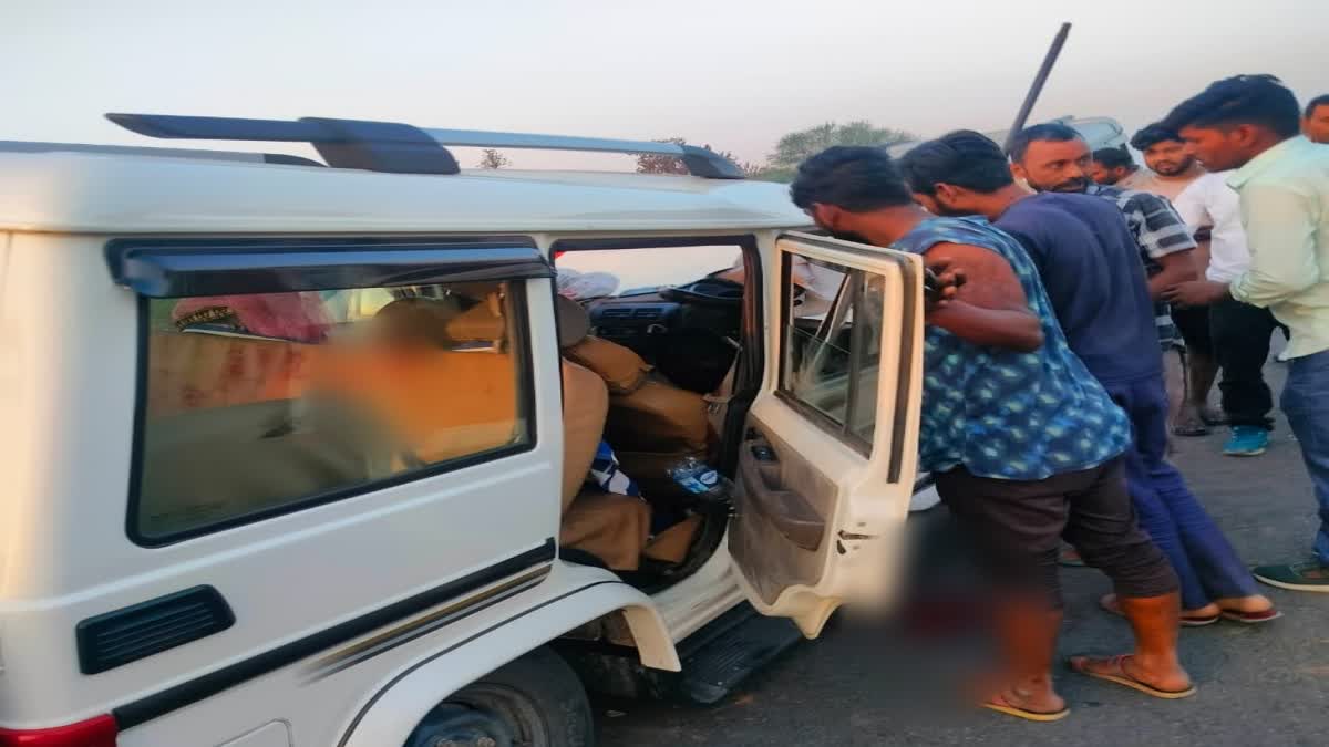 Singrauli road accident