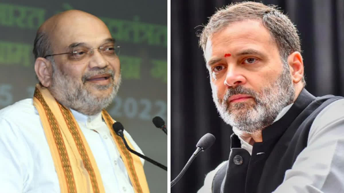 Continuing his tirade against the Congress, Union Home Minister Amit Shah said, "First of all, I would like to appeal to the voters to elect a party that keeps up its promises for a secure and prosperous country and welfare of the poor."