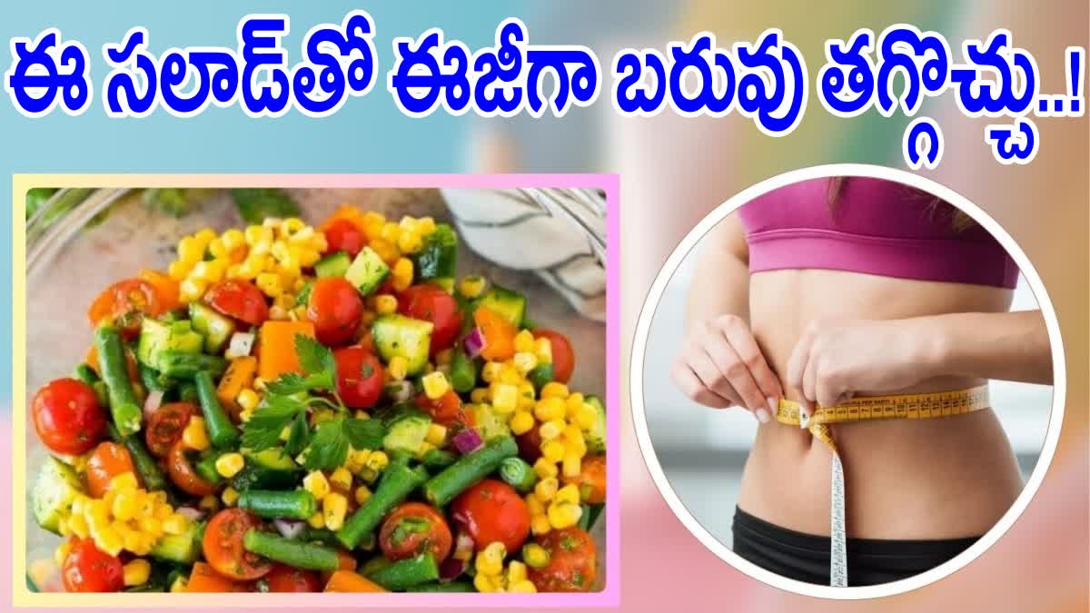 Vegetable Salad For Weight Loss