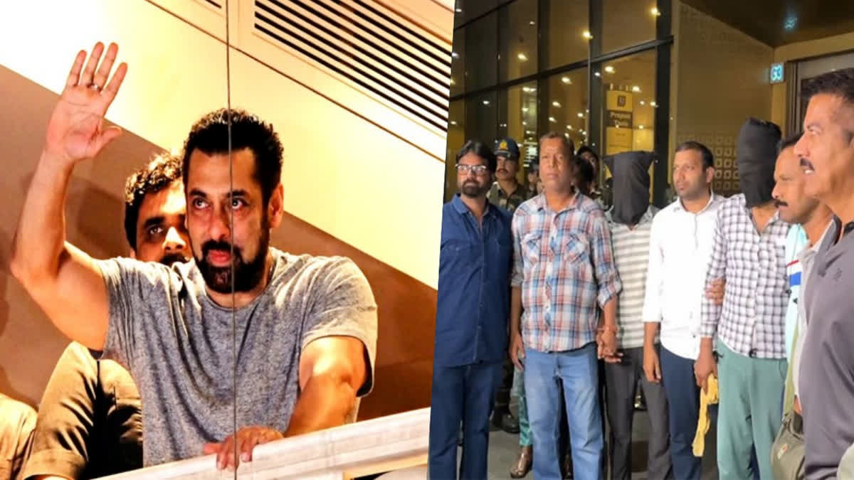 Salman Khan House Firing