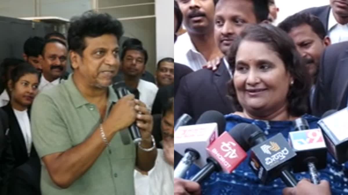 Shivaraj Kumar  Geetha Shivaraj Kumar  Shivamogga