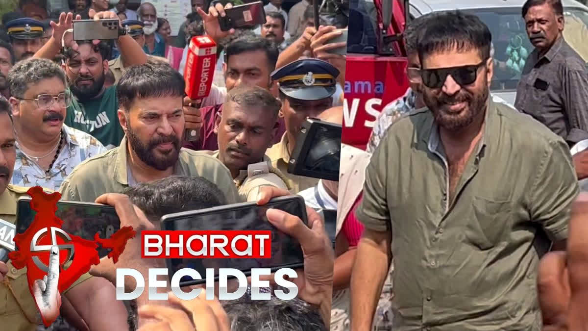 Lok Sabha Election 2024: Superstar Mammootty Cast His Vote in Kerala
