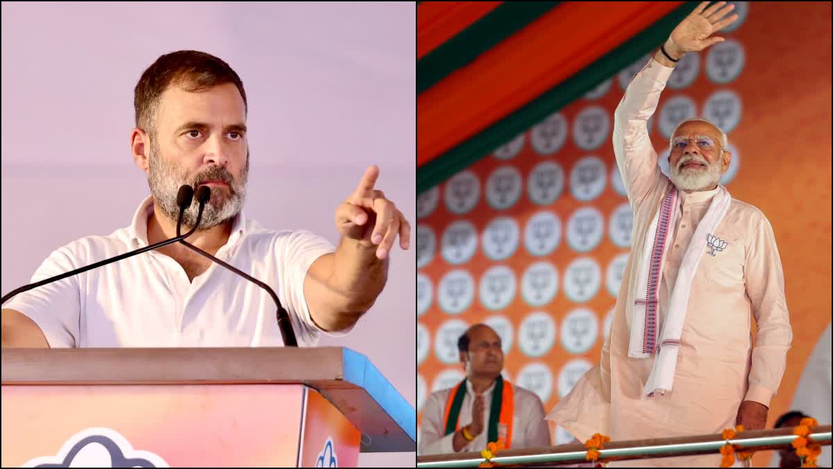 Rahul Gandhi Targets PM Modi-