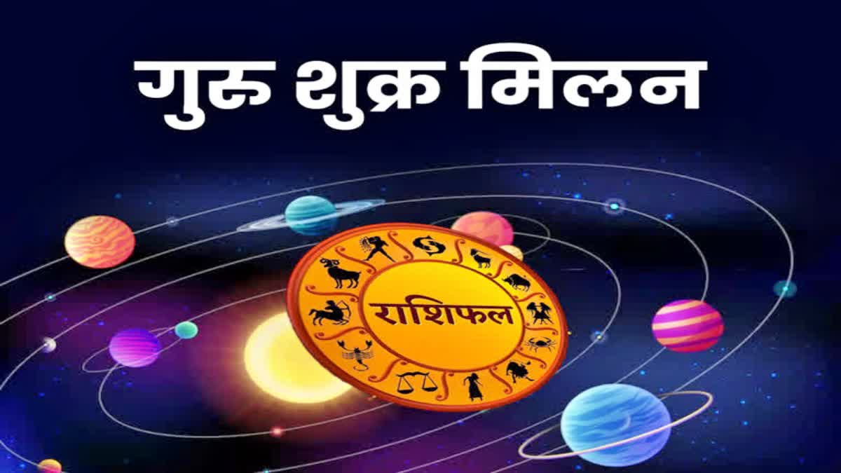 venus transit in aries shukra gochar 2024 shukra rashi parivartan venus transit