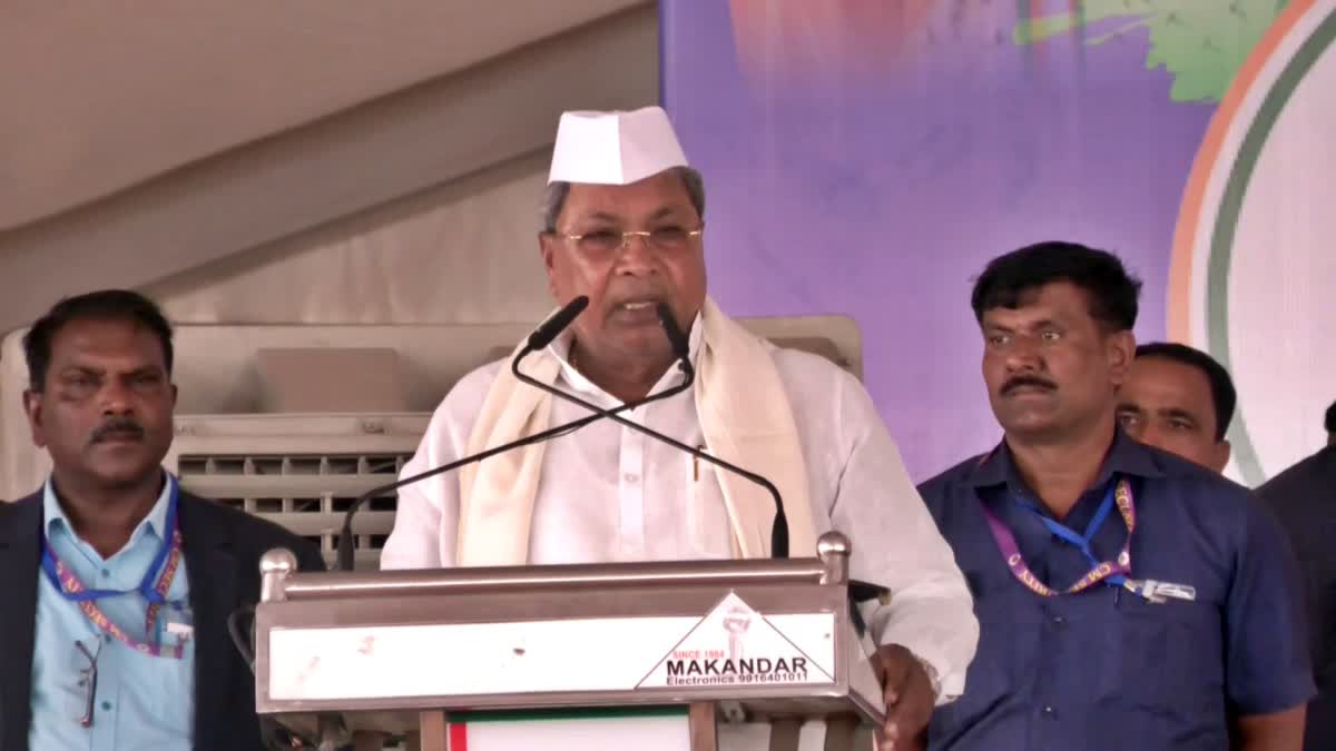 CM Siddaramaiah spoke.