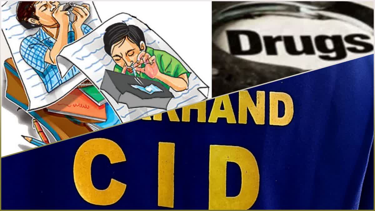 Jharkhand CID team will visit schools and colleges to make aware of problem of drug addiction