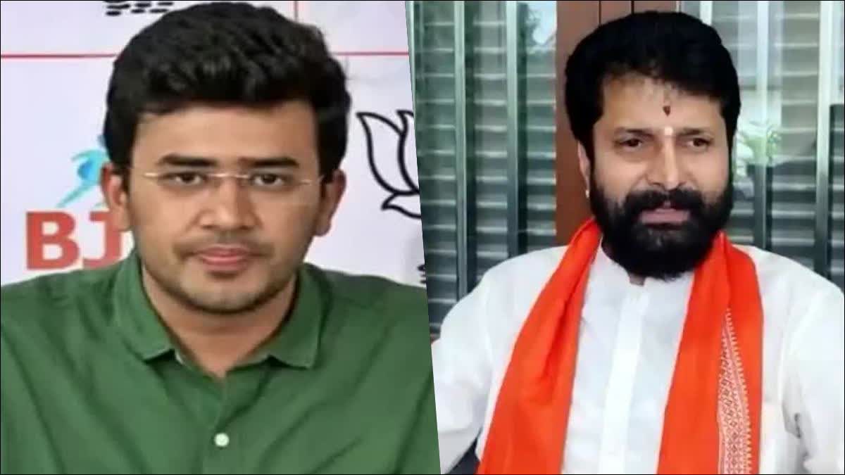 case-against-tejasvi-surya