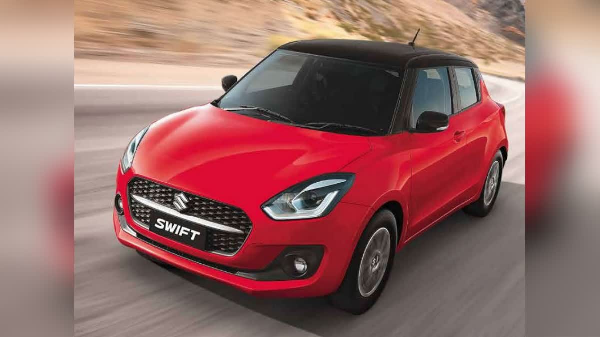 Maruti Suzuki Swift