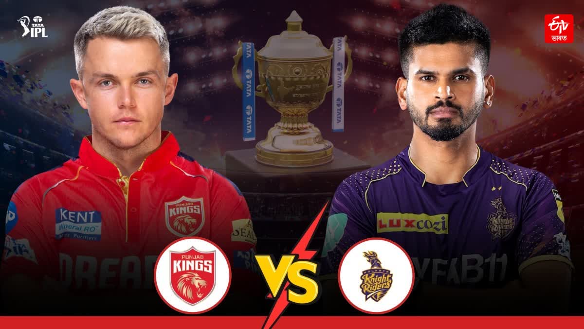 IPL 2024 KKR VS PBKS