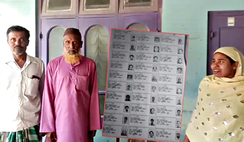 Voters found dead in Voter list deprive of voting in Assam