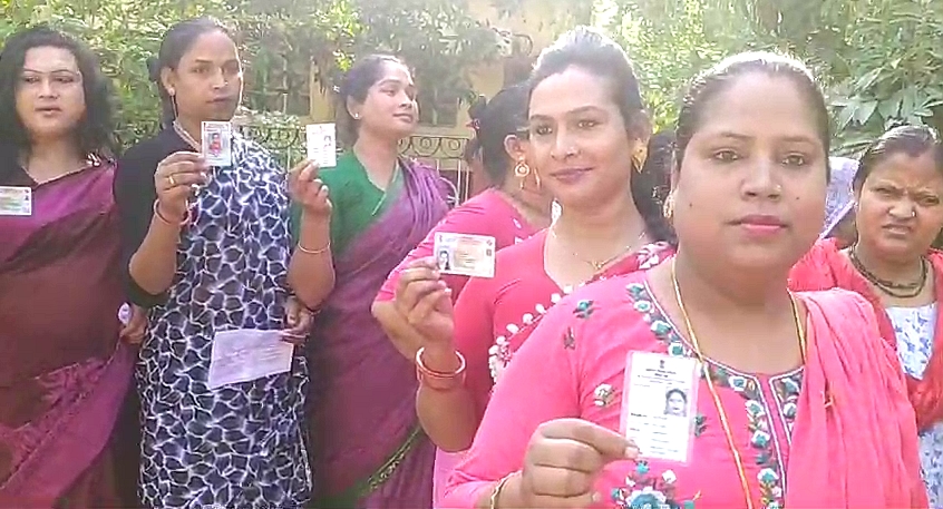 Third Gender vote casting