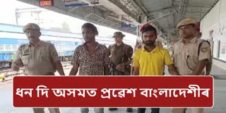 Bangladeshi intruders detained