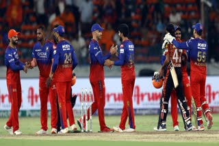 SRH vs RCB IPL 2024 LIVE SCORE