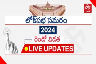 Lok Sabha Elections2024 phase 2 Live Updates