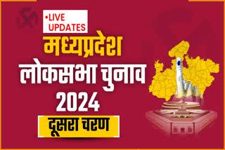 MP LOK SABHA ELECTION 2024 LIVE