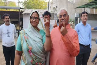 MINISTER MADAN DILAWAR CAST VOTE