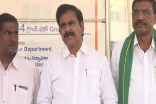 tdp_leaders_complaint_to_EC