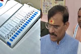 KHAJURAHO LOK SABHA ELECTION 2024