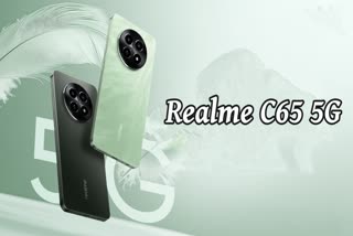 Realme C65 5G First Sale