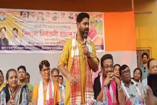 guwahati lok sabha constituency candidate MIRA BORTHAKUR GOSWAMIs Election campaign in Chandrapur