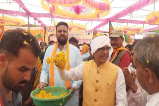 Shivraj Singh rally in Vidisha