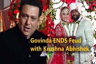 Govinda Graces Arti Singh Wedding