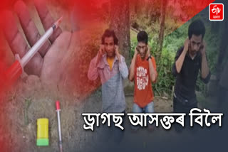 Drugs peddler terror in Jonai