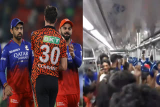 IPL 2024 RCB RCB chants in Hyderabad metro after last night win against SRH