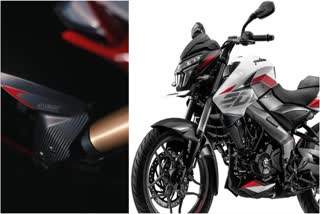 Bajaj Pulsar NS400 Teaser