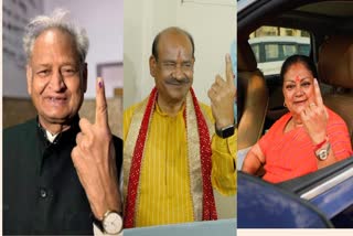 Rajasthan Lok sabha chunav election 2024