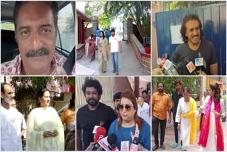 Sandalwood Celebrities Voting