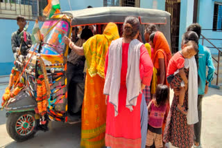 Drowning In Katihar