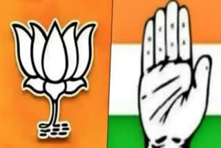 BJP-Congress Workers clash in Bengaluru