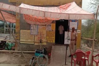 Vote Boycott in Bisalpur village