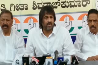 rahul-gandhi-will-visit-to-shivamogga-on-may-2-says-madhu-bangarappa