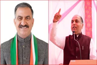 CM Sukhu Slams Jairam Thakur