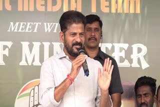 Revanth reddy