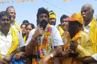 Nandamuri_Balakrishna_Swarnandhra_Sakara_Yatra_Live_at_kandukur