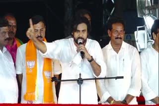 pavan_kalyan_varahi_vijaya_bheri_sabha-_at_malikipuram_live